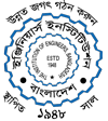 IEB Logo